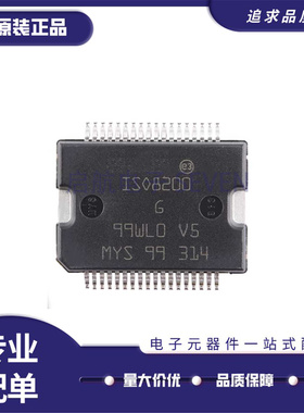 ISO1H811G ISO8200BTR B ISO1H812 ISO1H815 ISO1H816 HSSOP36