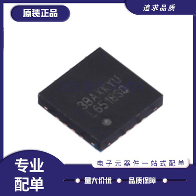 TI特殊功能放大器芯片原装正品