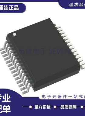 ADM2867EBRNZ-RL7 BSSOP-28-300mil 隔离式RS485/422收发器芯片