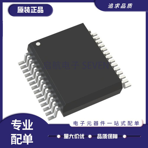 ADI收发器芯片全新原装正品