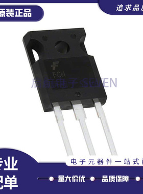 AFGY160T65SPD FGY160T65SPD 160A 650V MOS场效应管全新原装正品