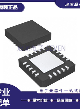 NSA2860X-QQNR NSC2860 2300 9260DQNR SSOP16传感器调理变送芯片