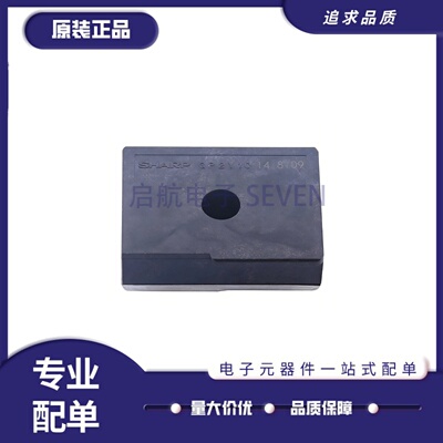 GP2Y1014AU0FPM2.5传感器
