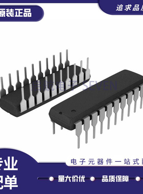 AD7549JN【IC DAC 12BIT A-OUT 20DIP】