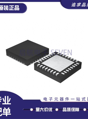 全新PCA8561BHN/AY 丝印8561B HVQFN-32-EP(5x5)封装 LCD驱动芯片