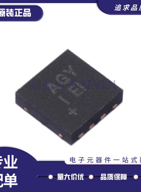 MAX1554ETA TDFN-8-EP(3x3)封装 LED驱动芯片 全新原装正品