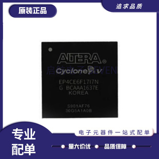 EP4CE6E22C8N/22I7N EP4CE22E22C8N/17I7N EP4CE15F23C8N/17C8N