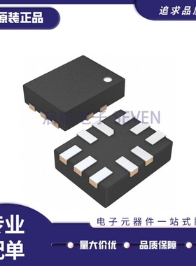 MAX14536EEVB+T UTQFN-10(1.4x1.8)封装 模拟开关/多路复用器芯片