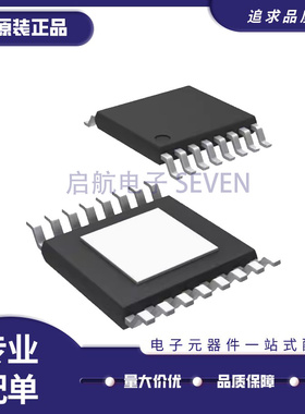 TPS54350PWPR 封装TSSOP-16 丝印PS54350 DC-DC电源芯片 原装正品