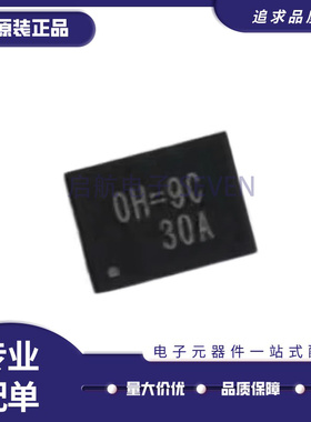 RTQ5132GQWF-310 丝印0G= 0H= WQFN-28封装 电源芯片 全新正品