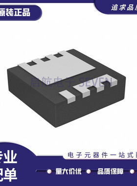 BSZ065N06LS5 场效应管 MOSFET N沟道 60V 40A 6.5毫欧 TDFN mos