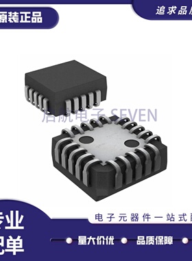 全新正品 TP3067V-X PLCC-20(9x9)封装 电信接口IC芯片
