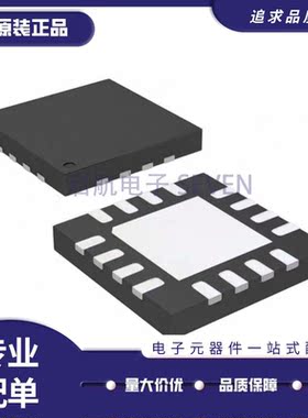 ZLNB2015JA16TC「IC CTRLR U-QFN3030-16」射频无线电 原装正品