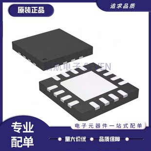 ZLNB2015JA16TC「IC CTRLR U-QFN3030-16」射频无线电 原装正品