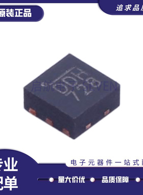 MP2015AGG-Z MP2015A QFN6封装 电源管理芯片 全新原装正品