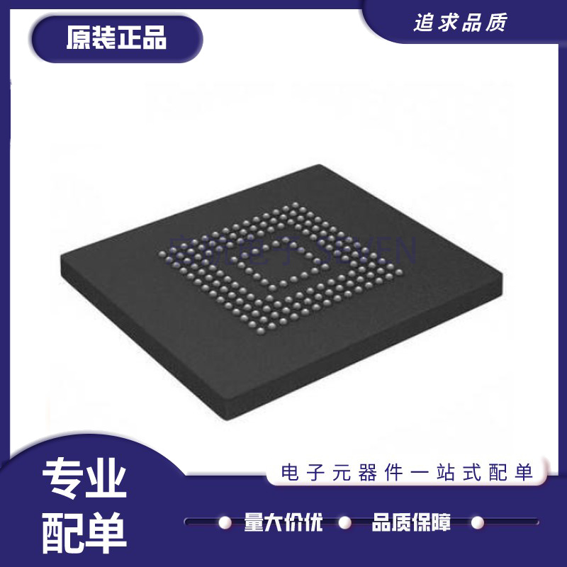 MICRON储存器芯片原装正品