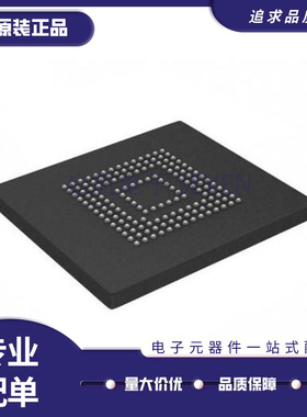 MTFC4GMVEA-1M WT 丝印JW857 FBGA153 EMMC储存器芯片 原装正品