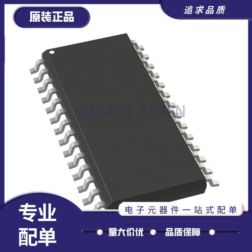 ADI数模转换器芯片全新原装正品