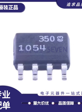 全新 LT1054 1072 1073 1077 1078 1096 1107 1108 CS8/IS8 SOP8