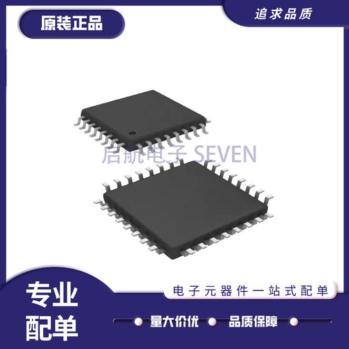TI电子元器件芯片全新原装正品