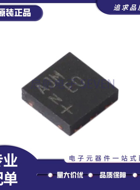 全新 MAX14626ETT 16820 6495 5084ATT 3203EETT 9938FELT+T DFN6