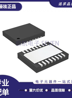 LTC3115EDHD-1#PBF DFN-16封装 开关稳压器芯片 全新原装正品