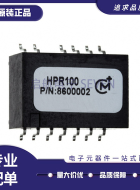 HPR100WC HPR100 SOP14封装 隔离电源模块芯片 全新原装正品