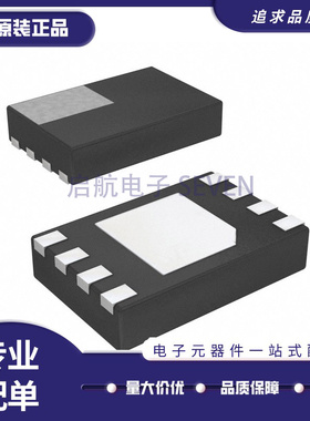 MC34674AEPR2 UDFN-8封装 电池管理芯片 全新原装正品