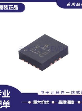 TPS61178RNWR 丝印15RI VQFN13封装 开关稳压器芯片 原装正品