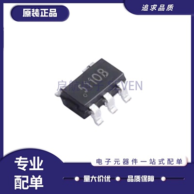 TPA5511-S5TR运算放大器芯片