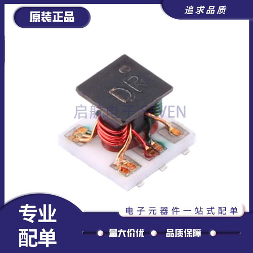 DBTC-13-4LX+DBTC-17-5LX+耦合器