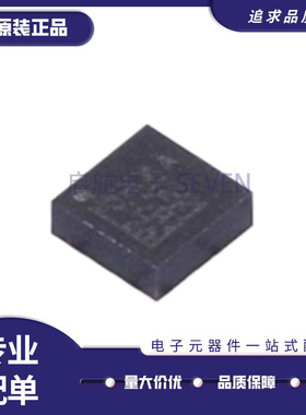 LIS2DTW12TR LIS2DU12TR LIS2DUX12TR 数字输出和温度传感器芯片