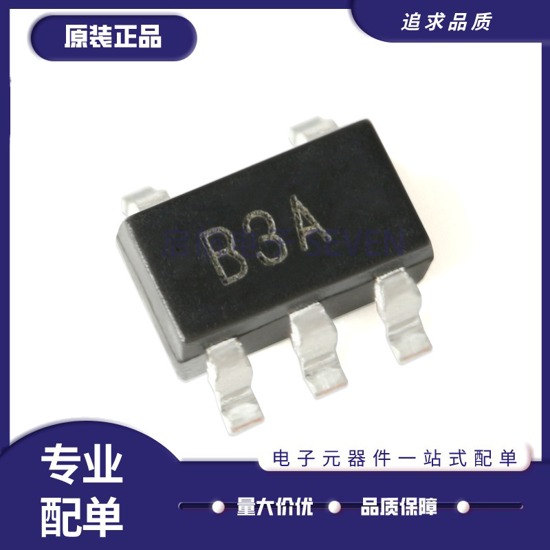 ADI运算放大器芯片全新原装正品