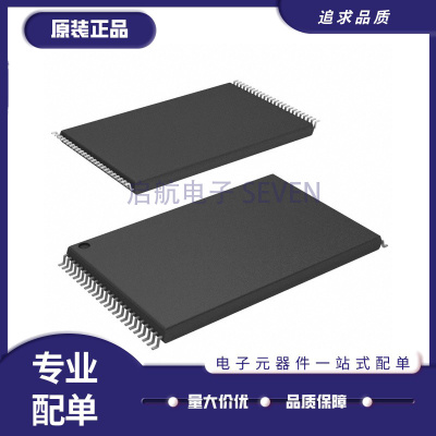SPANSION存储器芯片全新原装正品
