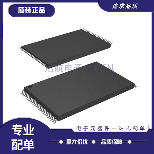 SPANSION存储器芯片全新原装正品