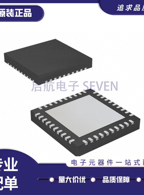 MKW35A512VFP4R 丝印 M35A9V4 VQFN-40封装 射频收发器芯片