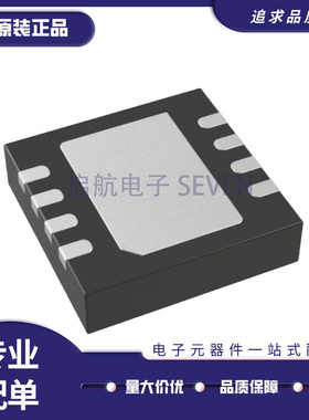 ADP2371ACPZ ADP2371ACPZ-1.2 ADP2384ACPZN ADR130 AUJZ BUJZ