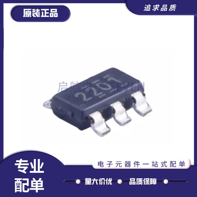 TPS562201DDCR开关稳压器芯片