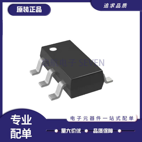 凌特电子元器件芯片全新原装正品