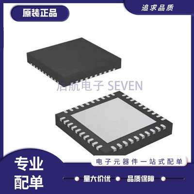 ADI模数转换芯片全新原装正品