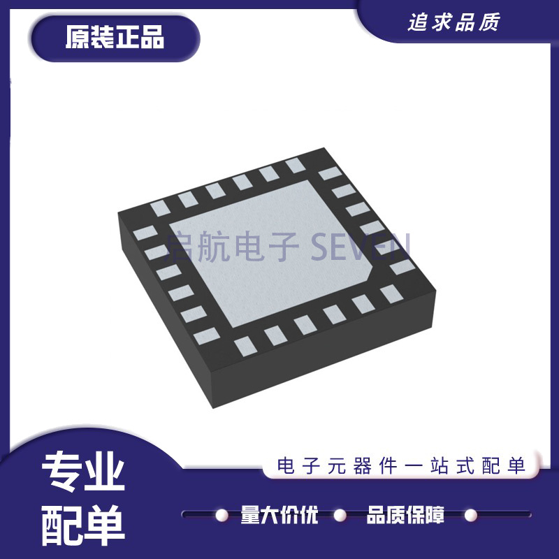 ADTR1107ACCZ 射频前端芯片 LGA-24封装 全新原装正品