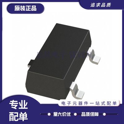 TI电子元器件芯片全新原装正品