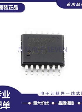 MAX14572EUDAA 9202 9552EUD 3355 3379 3393 3450EEUD+T TSSOP14