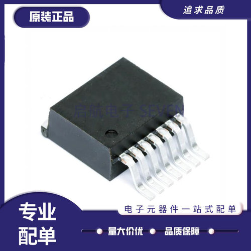 TI运算放大器芯片全新原装正品