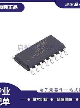 全新 ADUM163N0BRZ 数字隔离器16-SOP ADUM160N0BRZ ADUM162N0BRZ