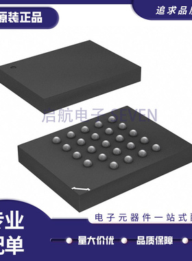 MT25QL512ABB8E12-0AAT 丝印RW247 512M BGA24闪存芯片全新原装