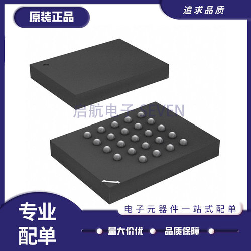 MICRON存储器芯片全新原装正品