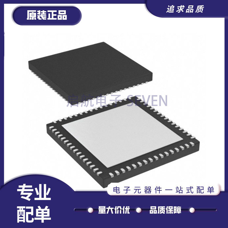 CC3130RNMRGKR VFQFN64封装 射频收发器芯片 原装正品
