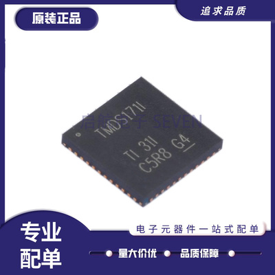 TI电子元器件芯片全新原装正品