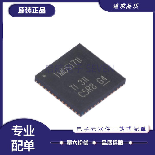 TI电子元器件芯片全新原装正品